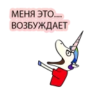 🍓