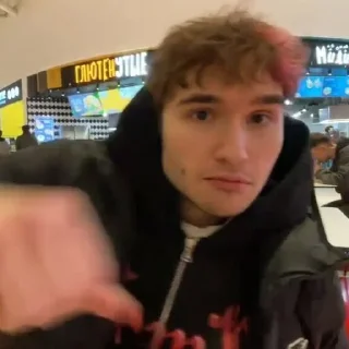 😡
