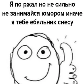 🤙