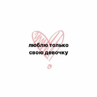 ❤️