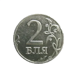 💰