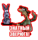 😂