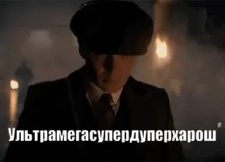 😁