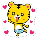 💕