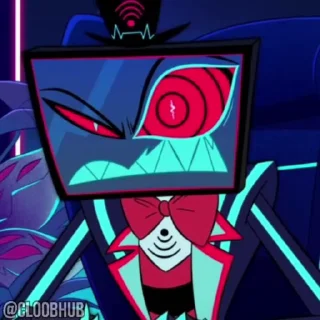 😡