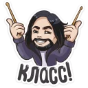 👍