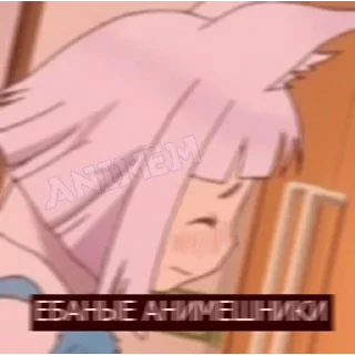 👺