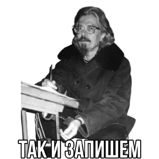 ✍️