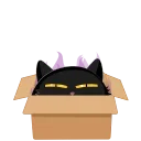 😈
