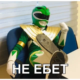 😎