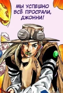 🫠