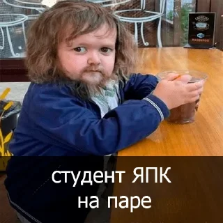 🥛