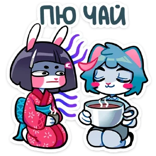 ☕️