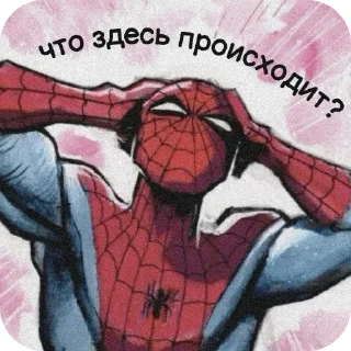😵‍💫