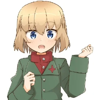 😳