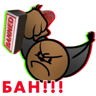 👎