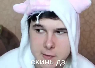 🤡
