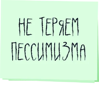 🙃