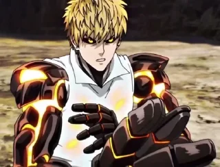 😠