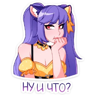 ❓
