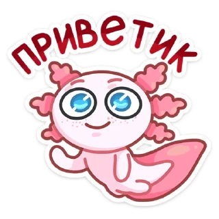 Лотти :: @stickroom