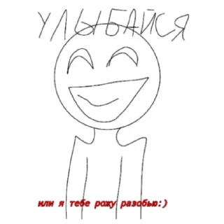 Жиза