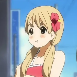 😠