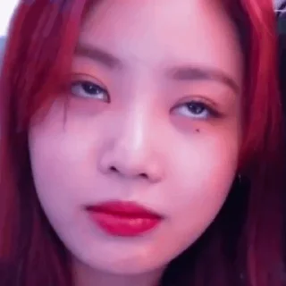 😒