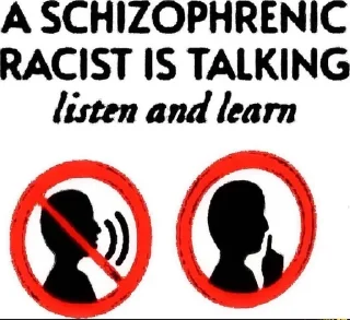 🤫