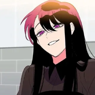 😏
