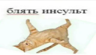 😵