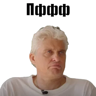 😐