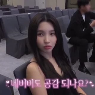 . . SOYEON @HELM1I