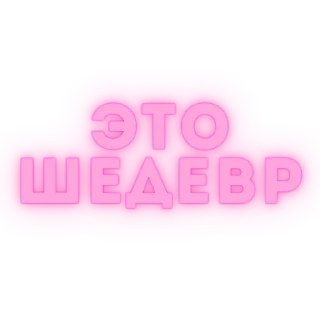 💕