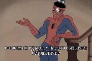 😋