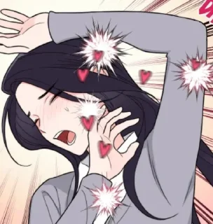 😘