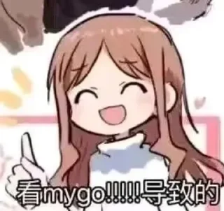 🌟