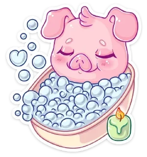🛁