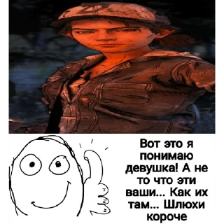 😀