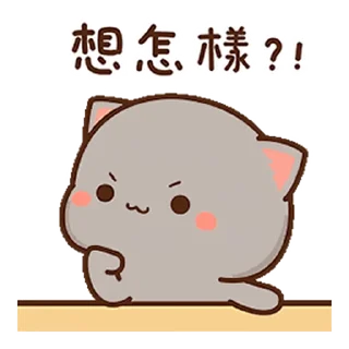 😊