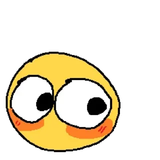 😶