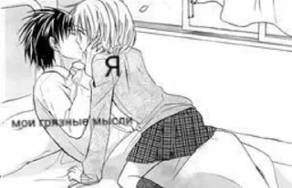 🤭