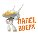 👍