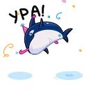🦈