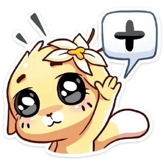 🖐