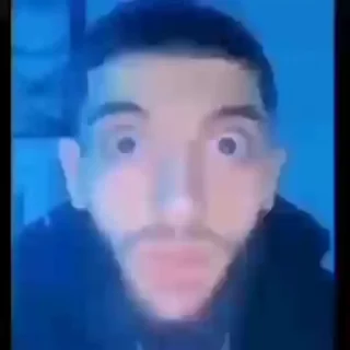 😳