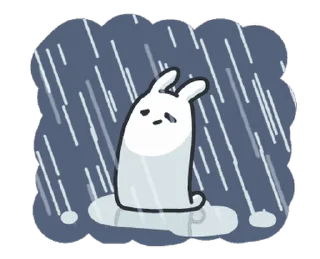 ⛈