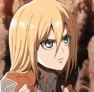 😠