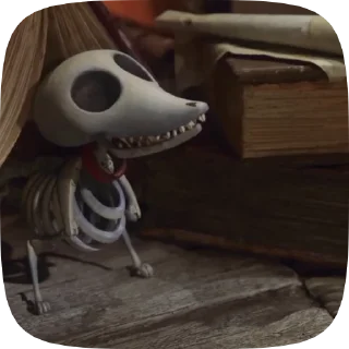 😨