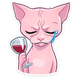 😢